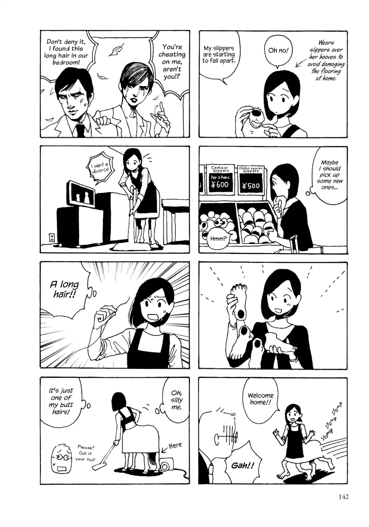 Ryuu no Gakkou wa Yama no Ue Chapter 6 page 24 - Chapter 6: A Modern Fairytale