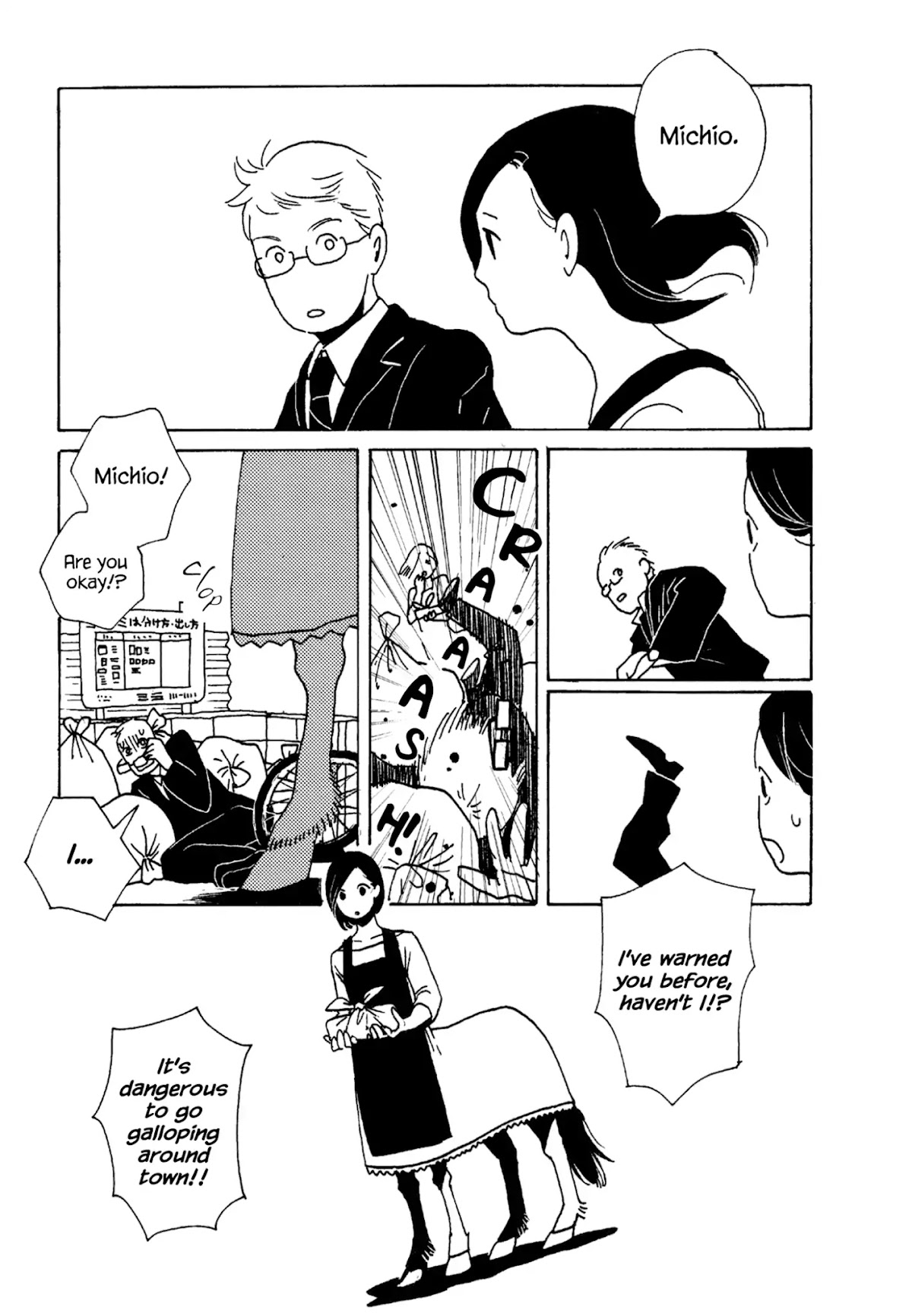 Ryuu no Gakkou wa Yama no Ue Chapter 6 page 3 - Chapter 6: A Modern Fairytale