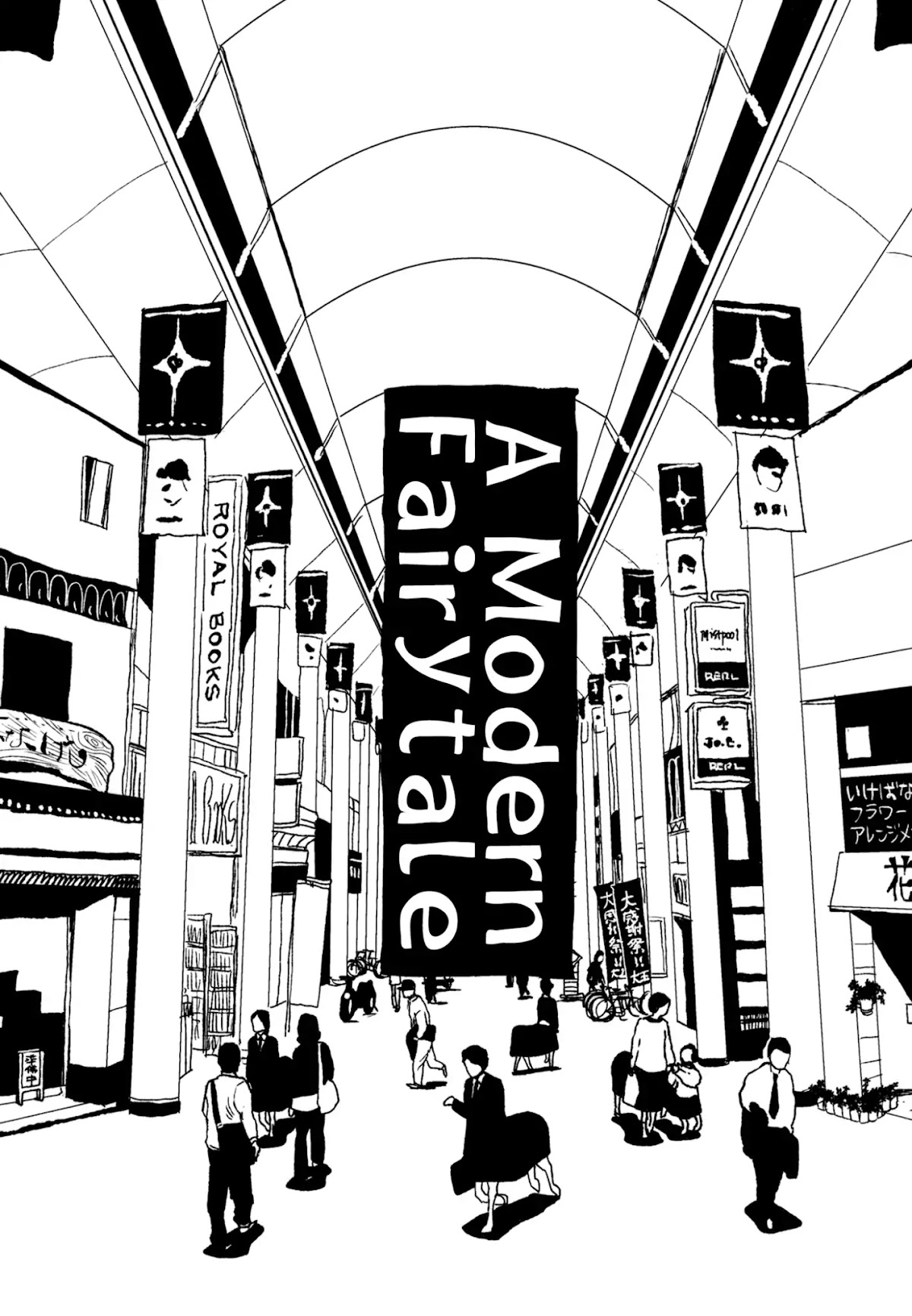 Ryuu no Gakkou wa Yama no Ue Chapter 6 page 4 - Chapter 6: A Modern Fairytale