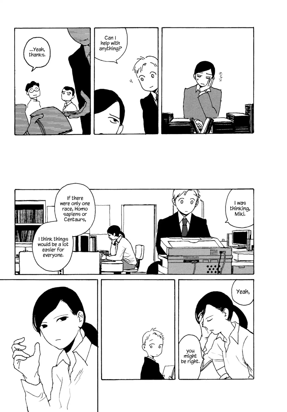 Ryuu no Gakkou wa Yama no Ue Chapter 6 page 40 - Chapter 6: A Modern Fairytale