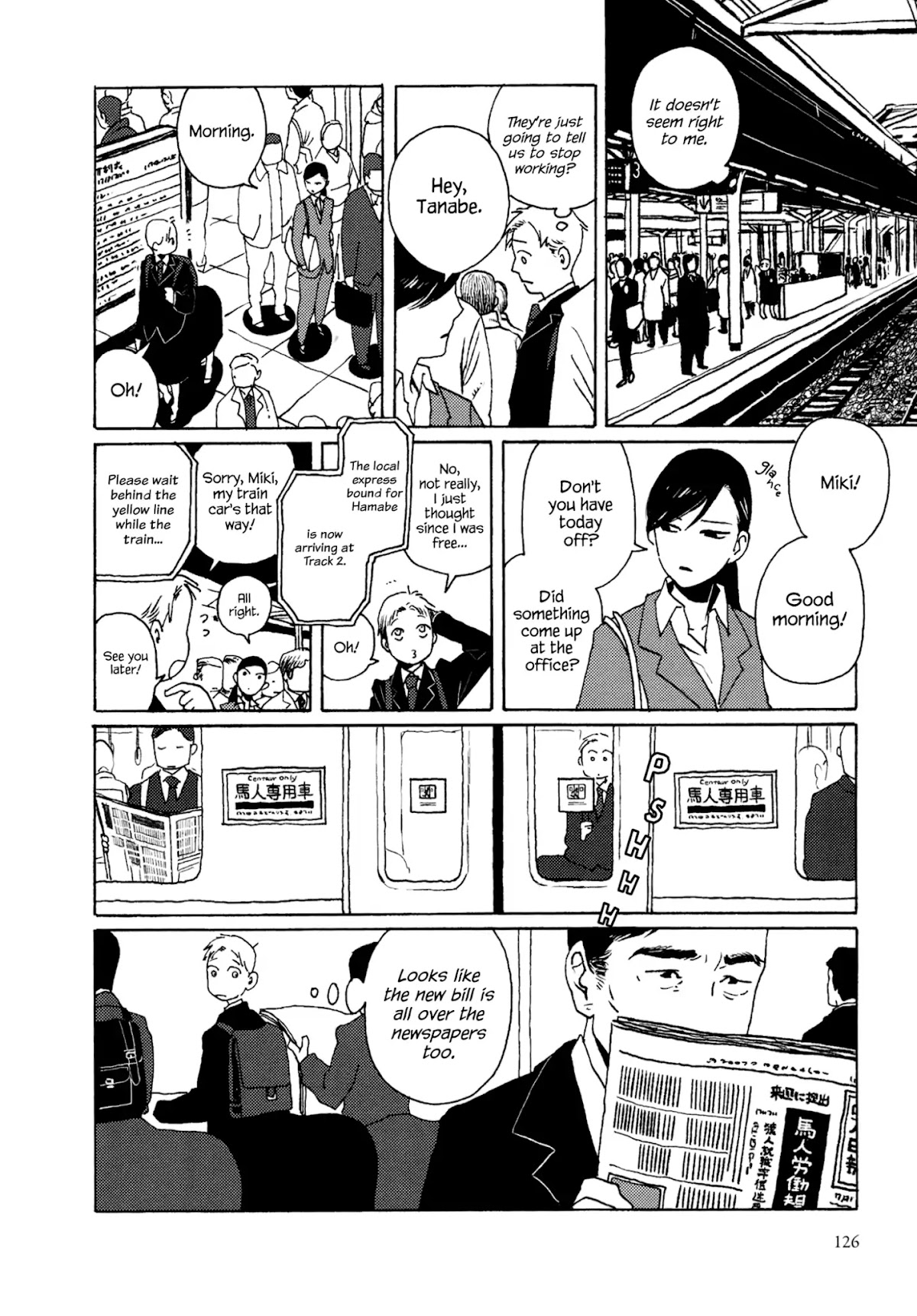 Ryuu no Gakkou wa Yama no Ue Chapter 6 page 8 - Chapter 6: A Modern Fairytale