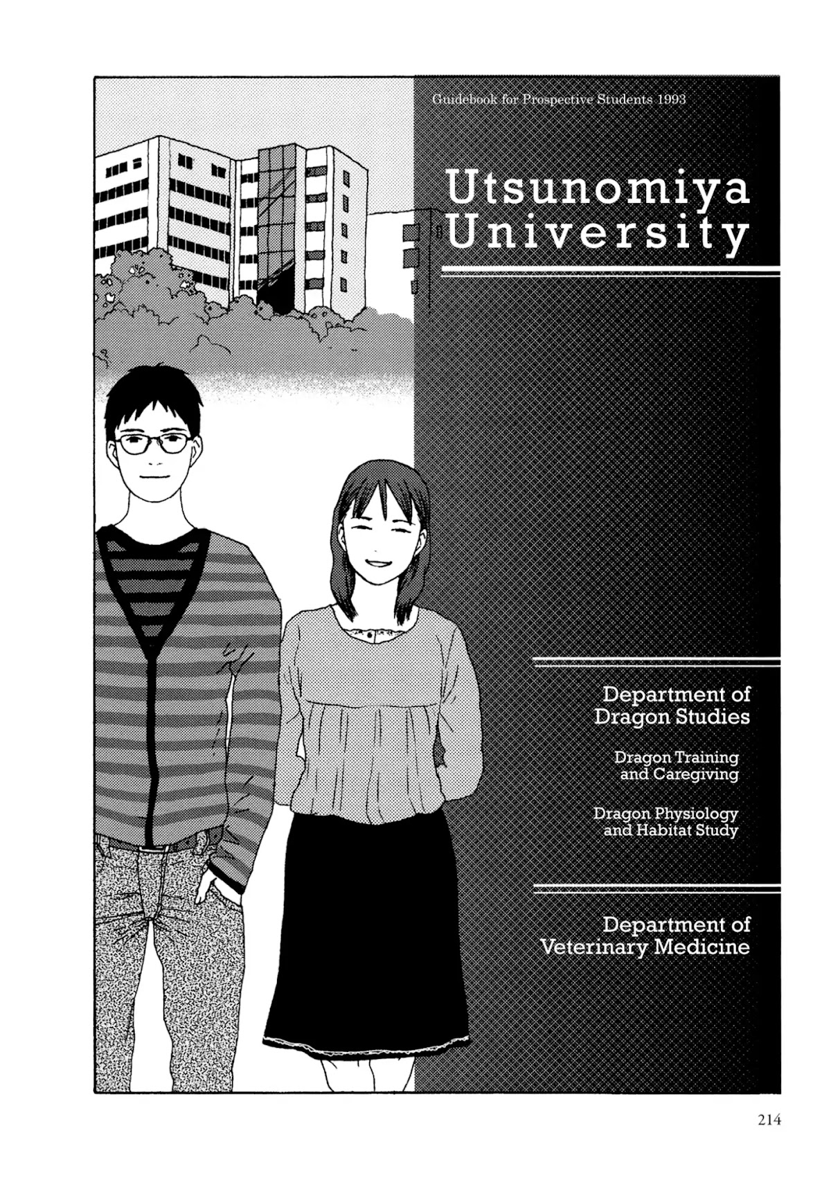 Ryuu no Gakkou wa Yama no Ue Chapter 8 page 10 - Chapter 8: The Dragon's School is on Top of the Mountain