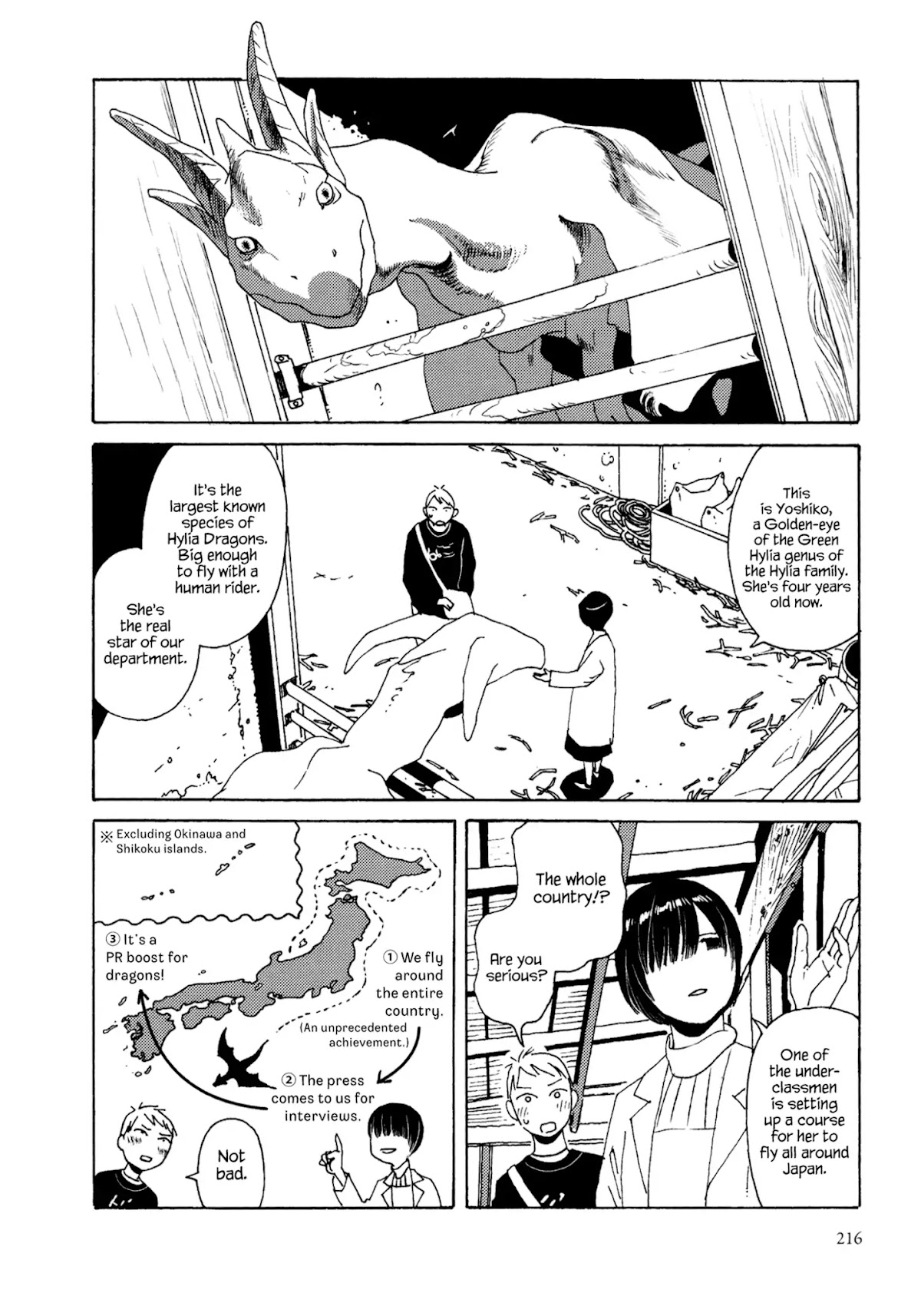 Ryuu no Gakkou wa Yama no Ue Chapter 8 page 12 - Chapter 8: The Dragon's School is on Top of the Mountain