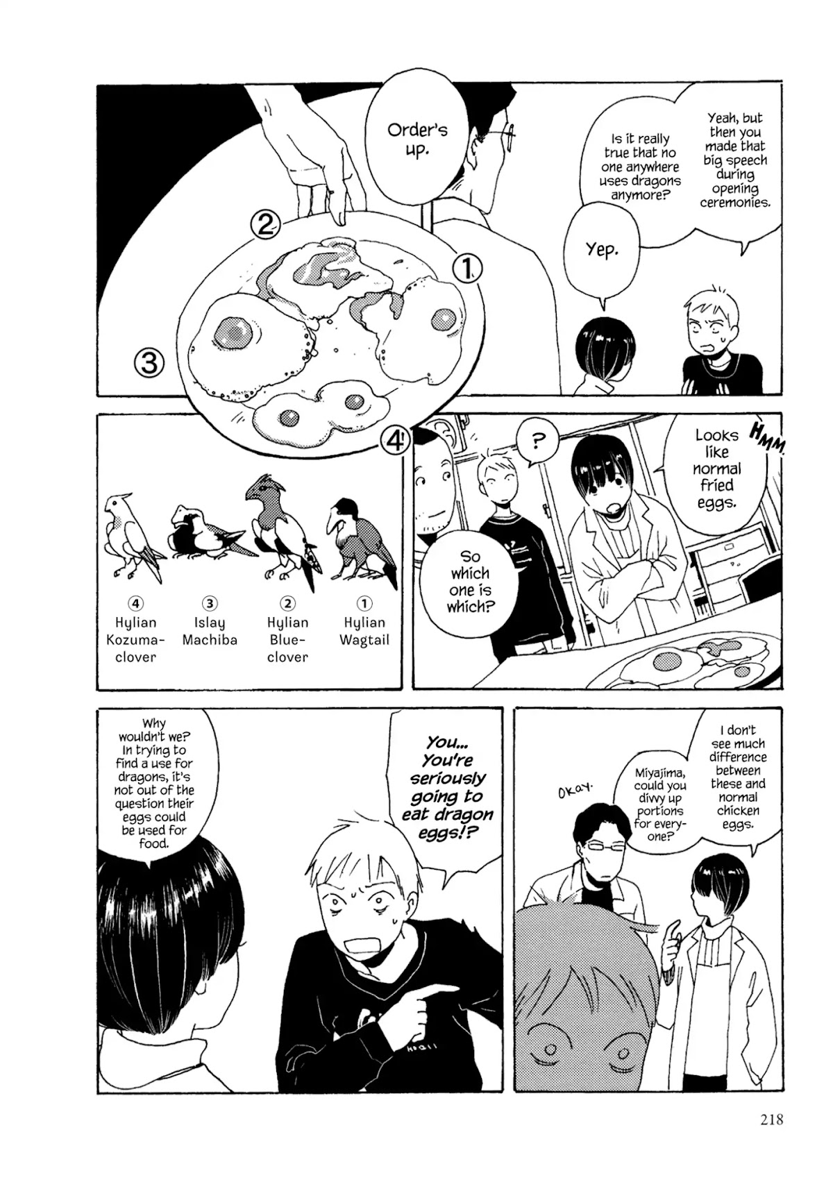 Ryuu no Gakkou wa Yama no Ue Chapter 8 page 14 - Chapter 8: The Dragon's School is on Top of the Mountain
