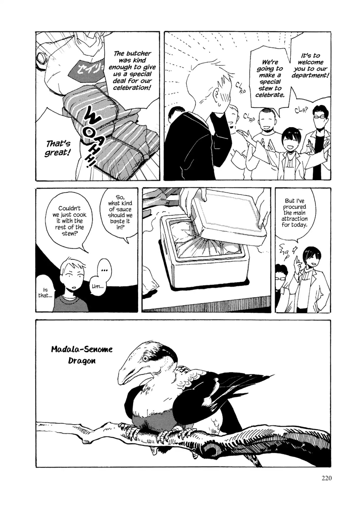 Ryuu no Gakkou wa Yama no Ue Chapter 8 page 16 - Chapter 8: The Dragon's School is on Top of the Mountain