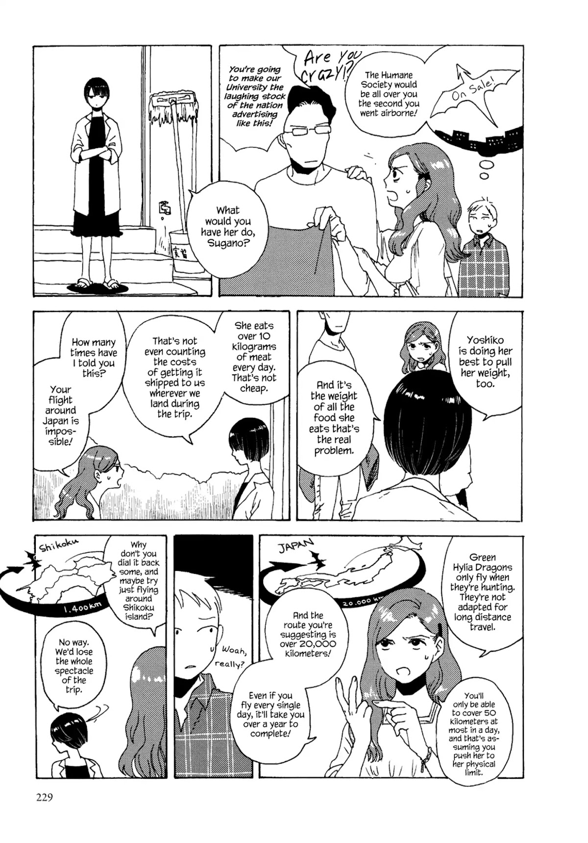 Ryuu no Gakkou wa Yama no Ue Chapter 8 page 25 - Chapter 8: The Dragon's School is on Top of the Mountain