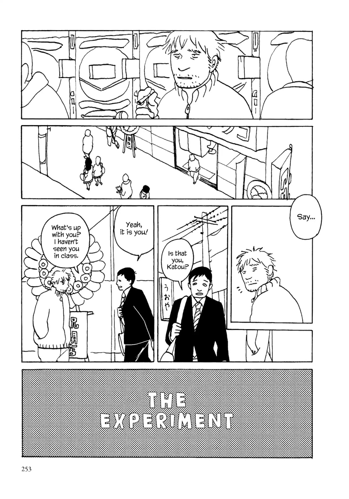 Ryuu no Gakkou wa Yama no Ue Chapter 9 page 1 - Chapter 9: The Experiment