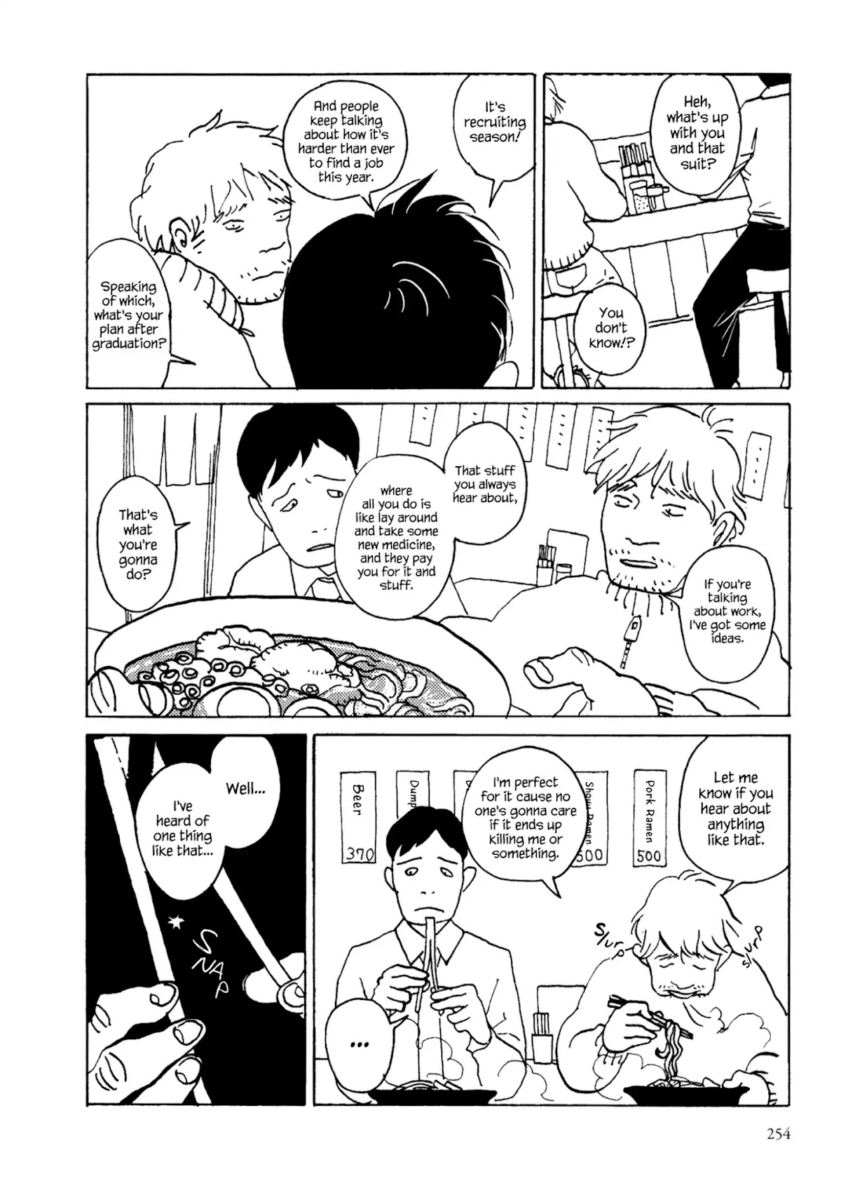 Ryuu no Gakkou wa Yama no Ue Chapter 9 page 2 - Chapter 9: The Experiment
