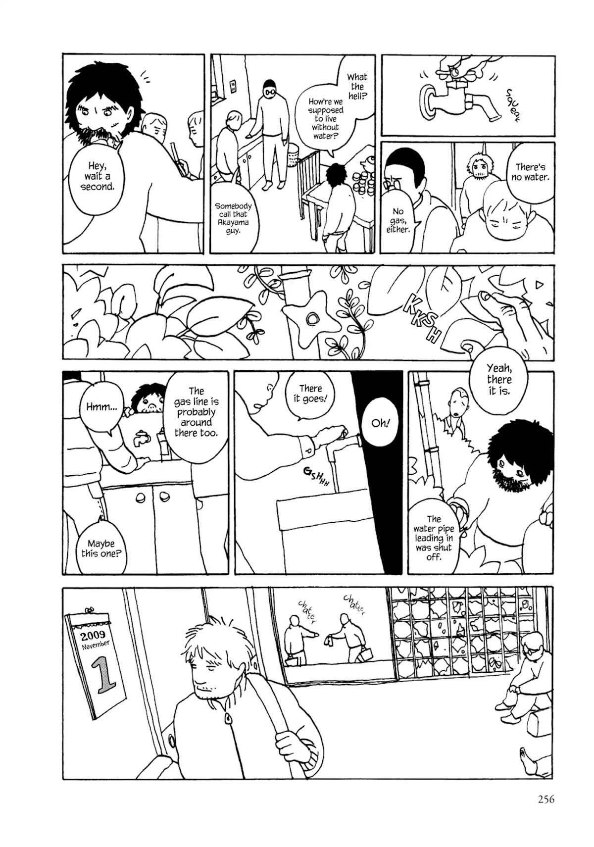 Ryuu no Gakkou wa Yama no Ue Chapter 9 page 4 - Chapter 9: The Experiment