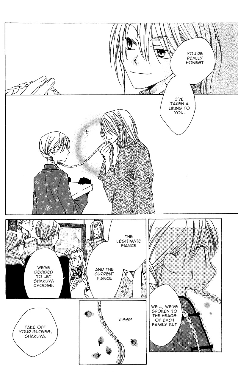 Ryuu no Hanawazurai Chapter 1 page 20 - Chapter 1