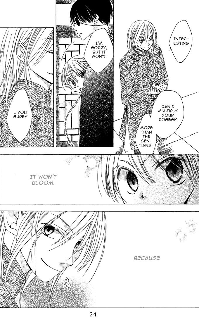 Ryuu no Hanawazurai Chapter 1 page 22 - Chapter 1