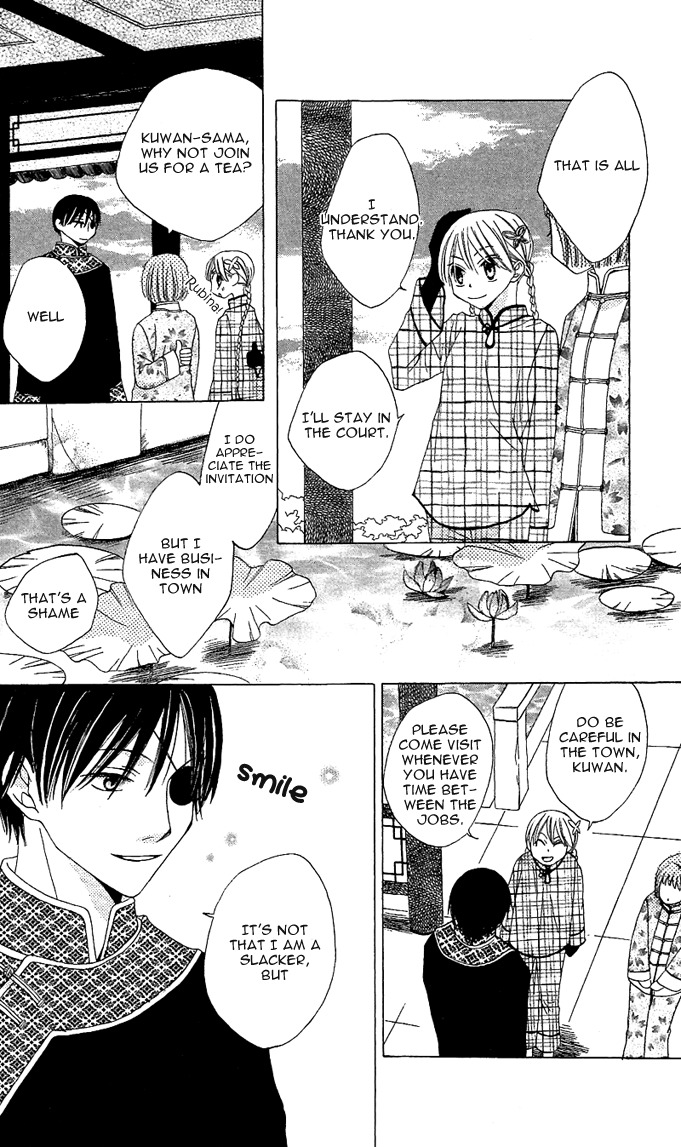 Ryuu no Hanawazurai Chapter 1 page 26 - Chapter 1