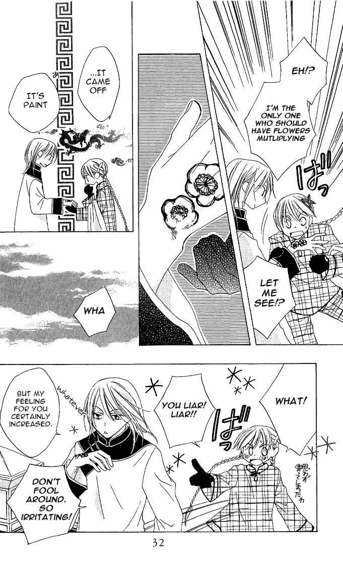 Ryuu no Hanawazurai Chapter 1 page 30 - Chapter 1