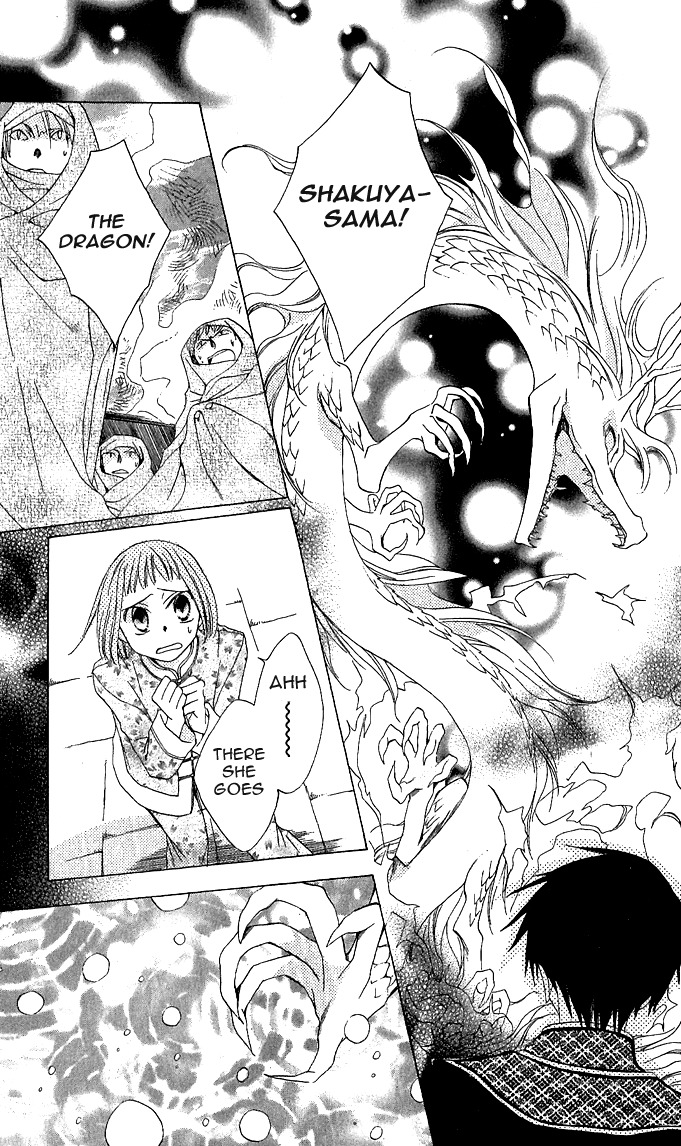 Ryuu no Hanawazurai Chapter 1 page 39 - Chapter 1