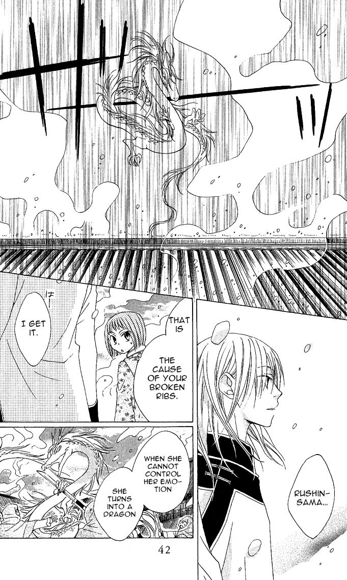 Ryuu no Hanawazurai Chapter 1 page 40 - Chapter 1