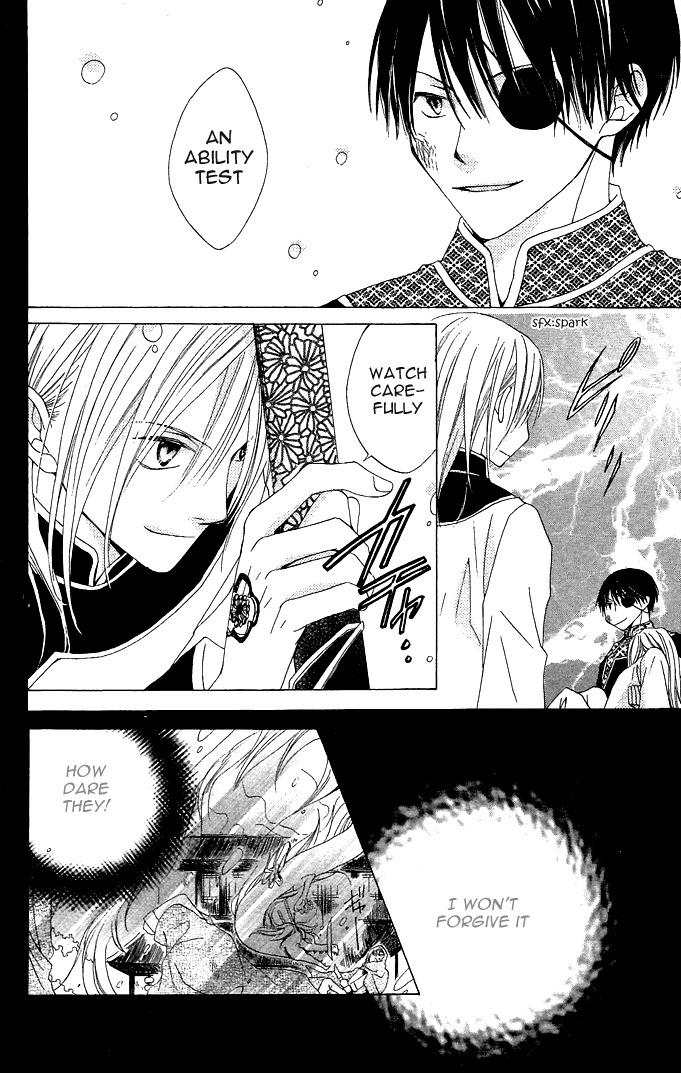 Ryuu no Hanawazurai Chapter 1 page 42 - Chapter 1
