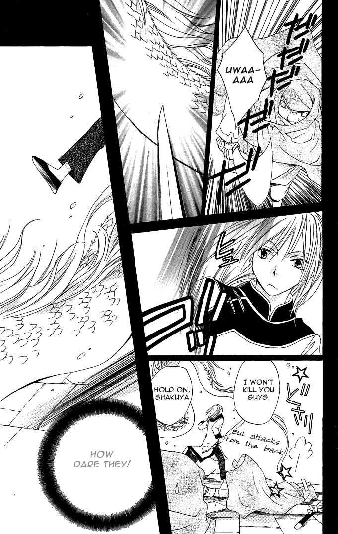 Ryuu no Hanawazurai Chapter 1 page 43 - Chapter 1