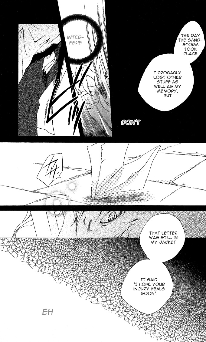 Ryuu no Hanawazurai Chapter 1 page 47 - Chapter 1