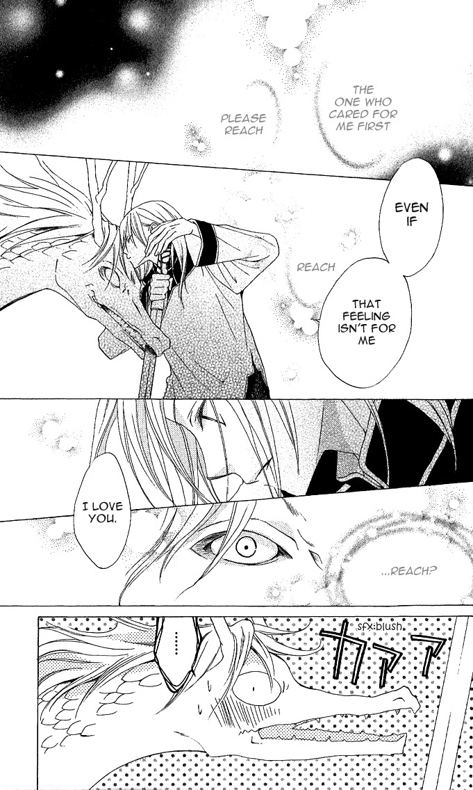 Ryuu no Hanawazurai Chapter 1 page 49 - Chapter 1