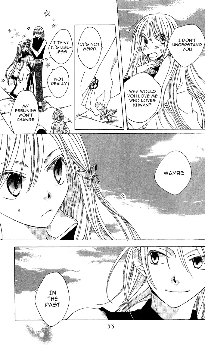 Ryuu no Hanawazurai Chapter 1 page 51 - Chapter 1
