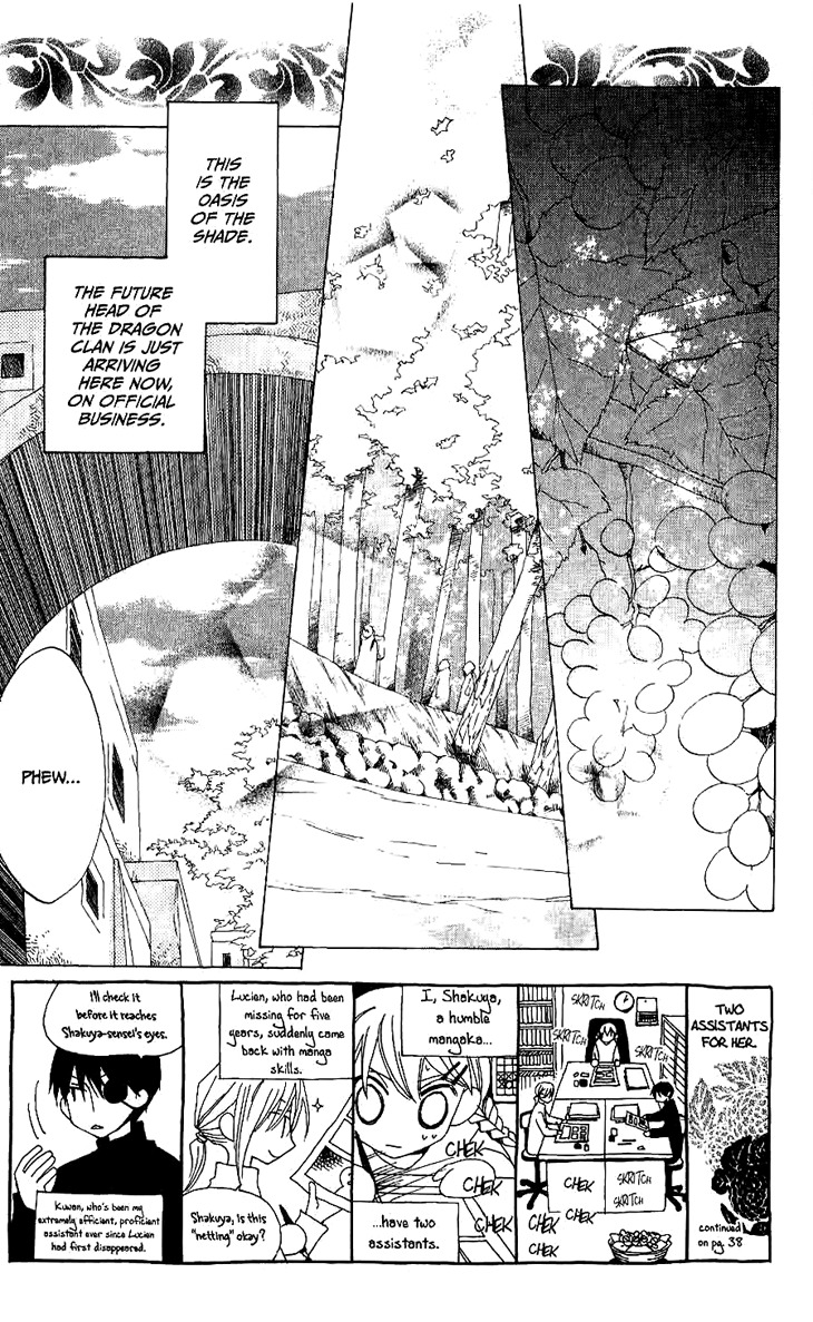 Ryuu no Hanawazurai Chapter 10 page 10 - Chapter 10