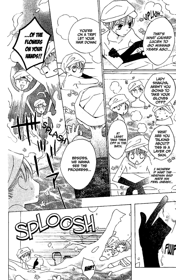Ryuu no Hanawazurai Chapter 10 page 15 - Chapter 10