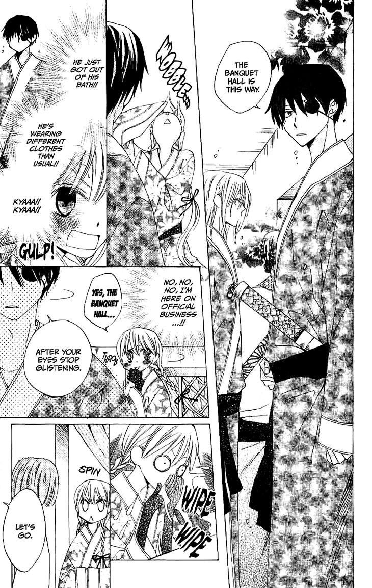 Ryuu no Hanawazurai Chapter 10 page 18 - Chapter 10