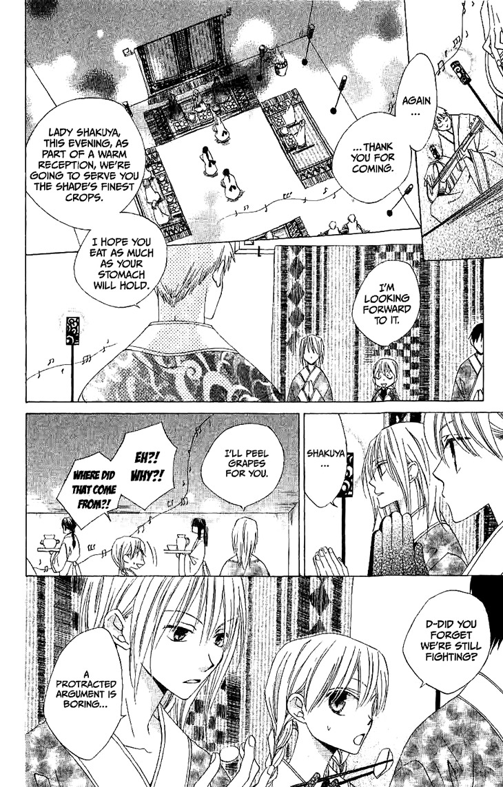 Ryuu no Hanawazurai Chapter 10 page 19 - Chapter 10