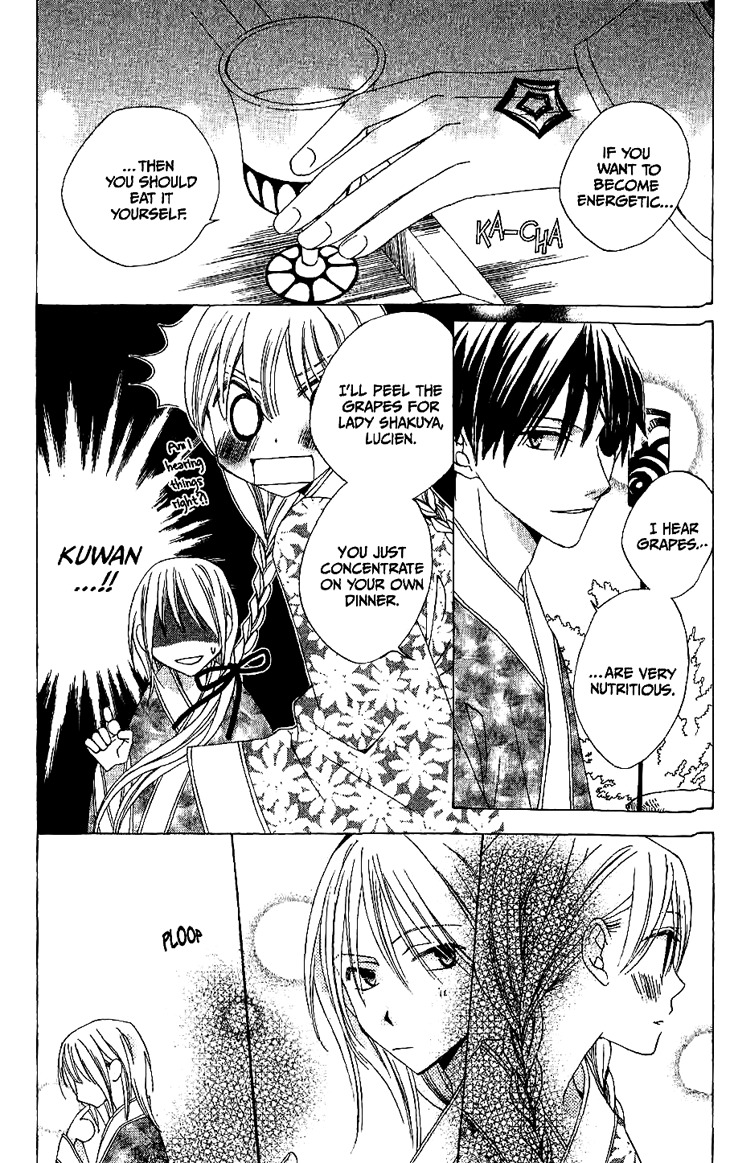 Ryuu no Hanawazurai Chapter 10 page 21 - Chapter 10