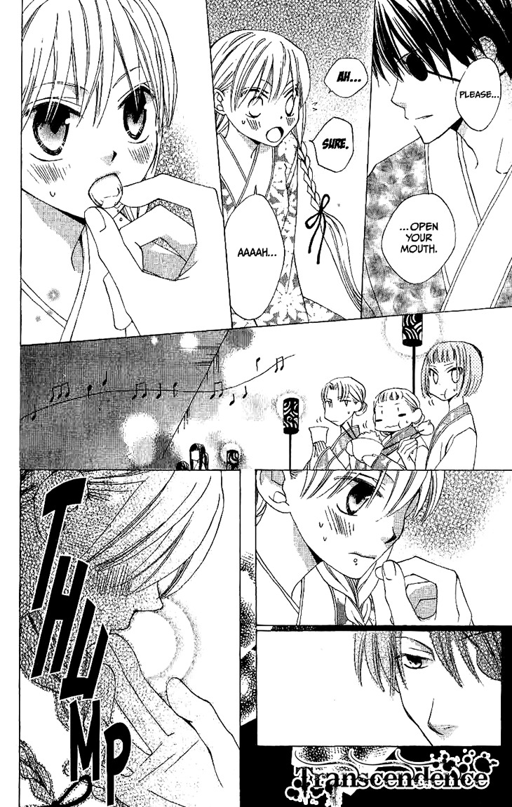Ryuu no Hanawazurai Chapter 10 page 23 - Chapter 10