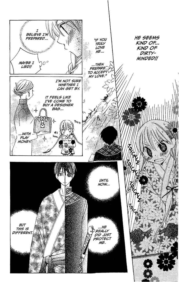 Ryuu no Hanawazurai Chapter 10 page 25 - Chapter 10