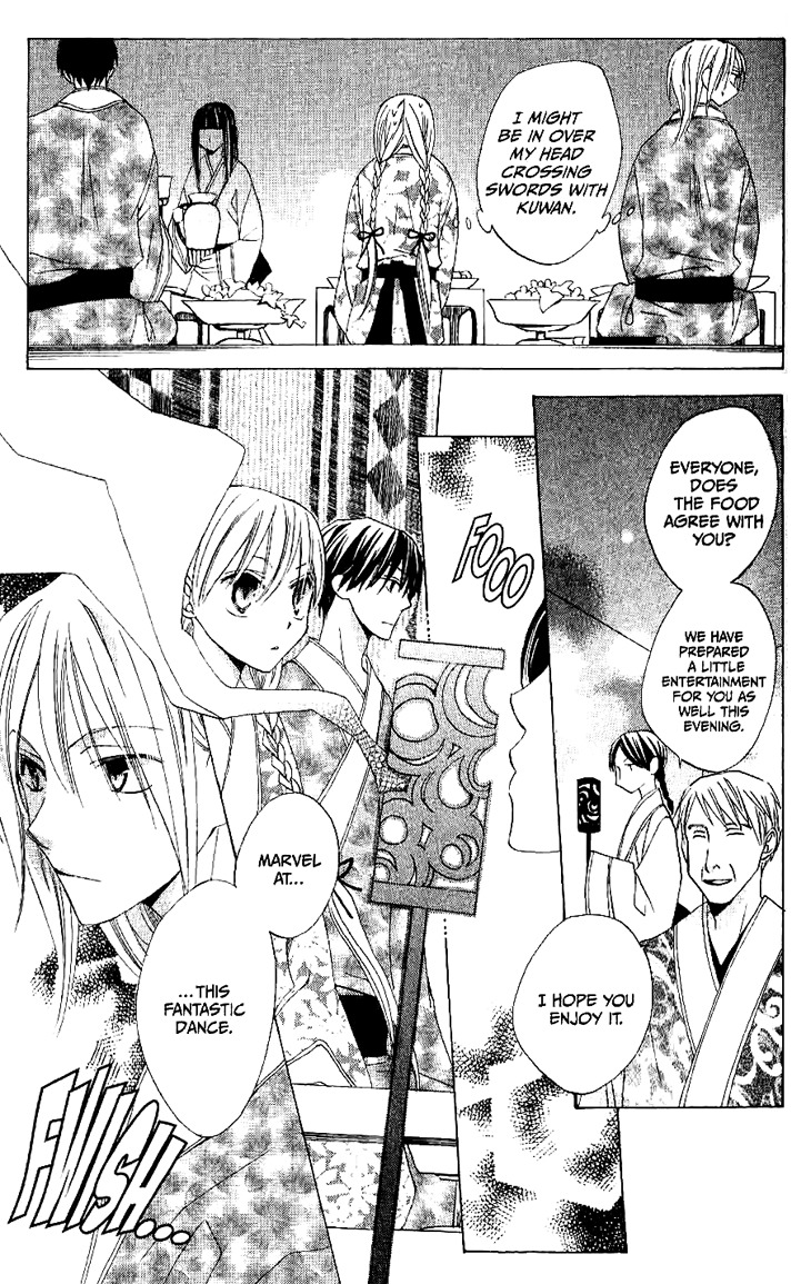 Ryuu no Hanawazurai Chapter 10 page 26 - Chapter 10