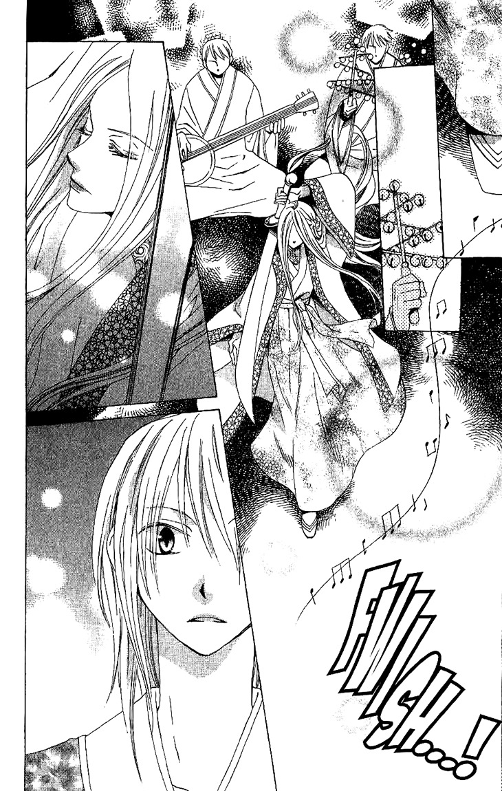 Ryuu no Hanawazurai Chapter 10 page 27 - Chapter 10