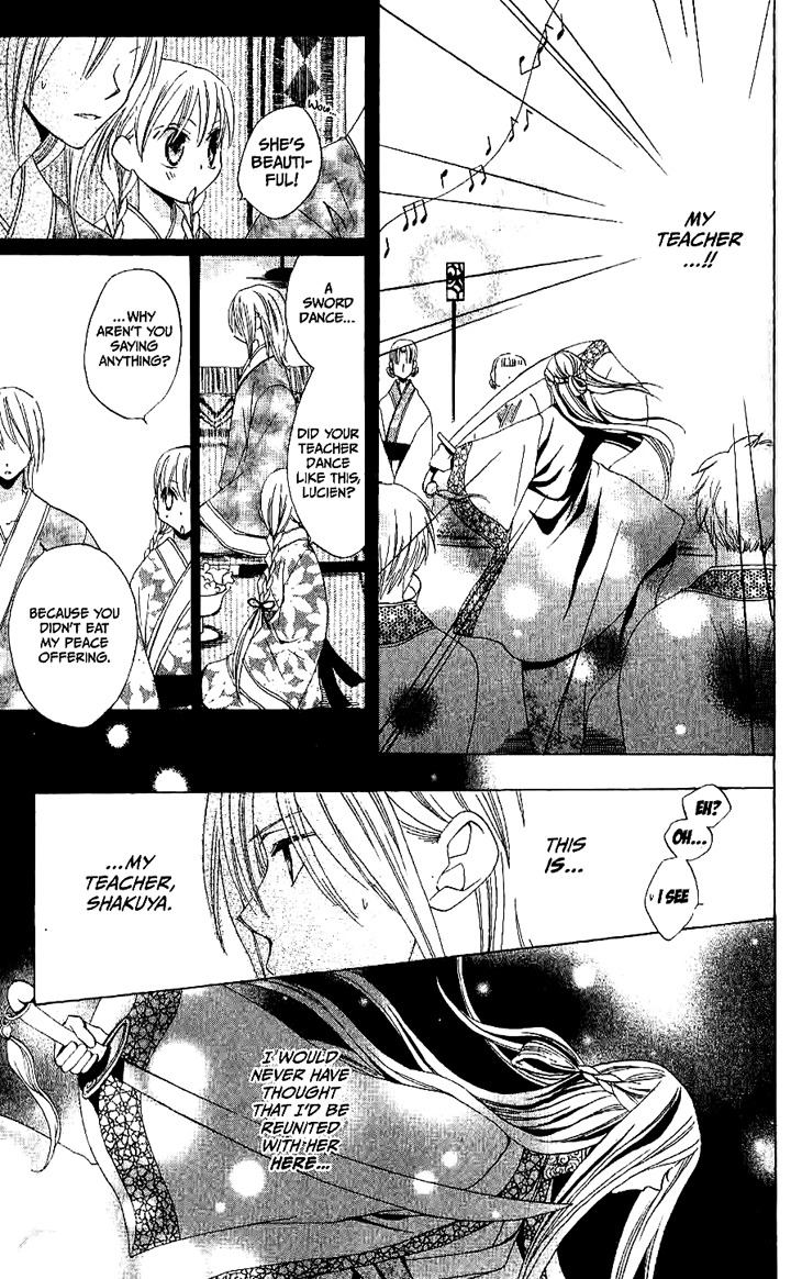 Ryuu no Hanawazurai Chapter 10 page 28 - Chapter 10