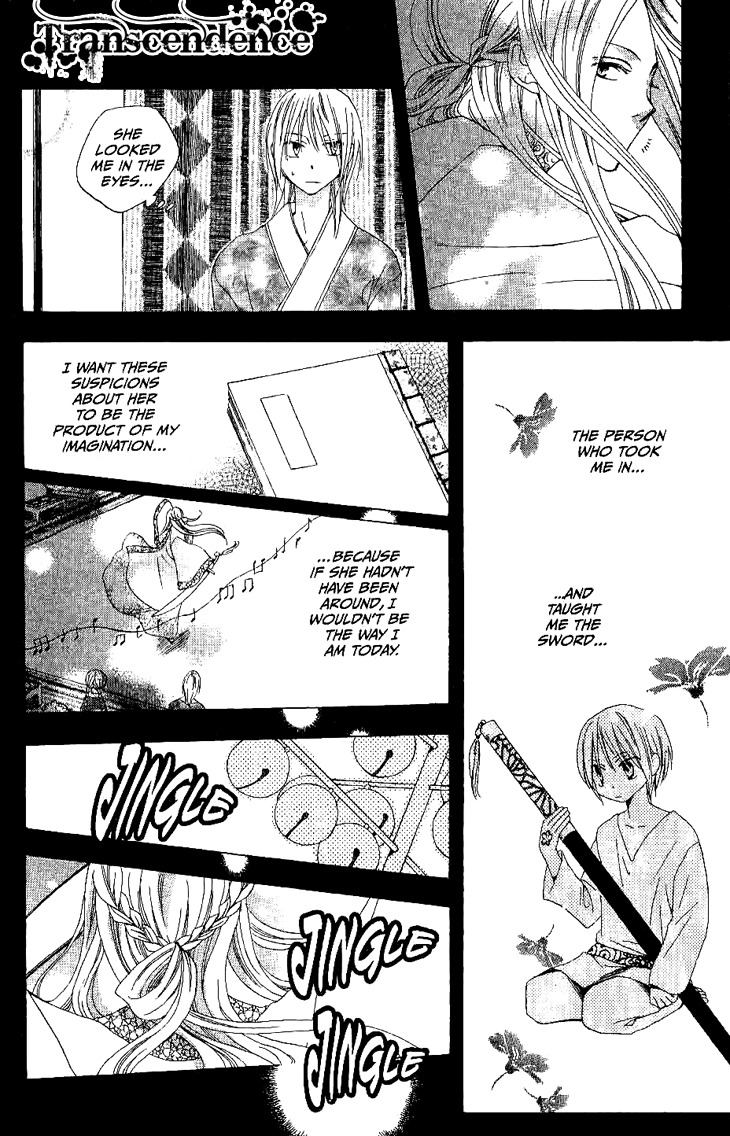 Ryuu no Hanawazurai Chapter 10 page 29 - Chapter 10