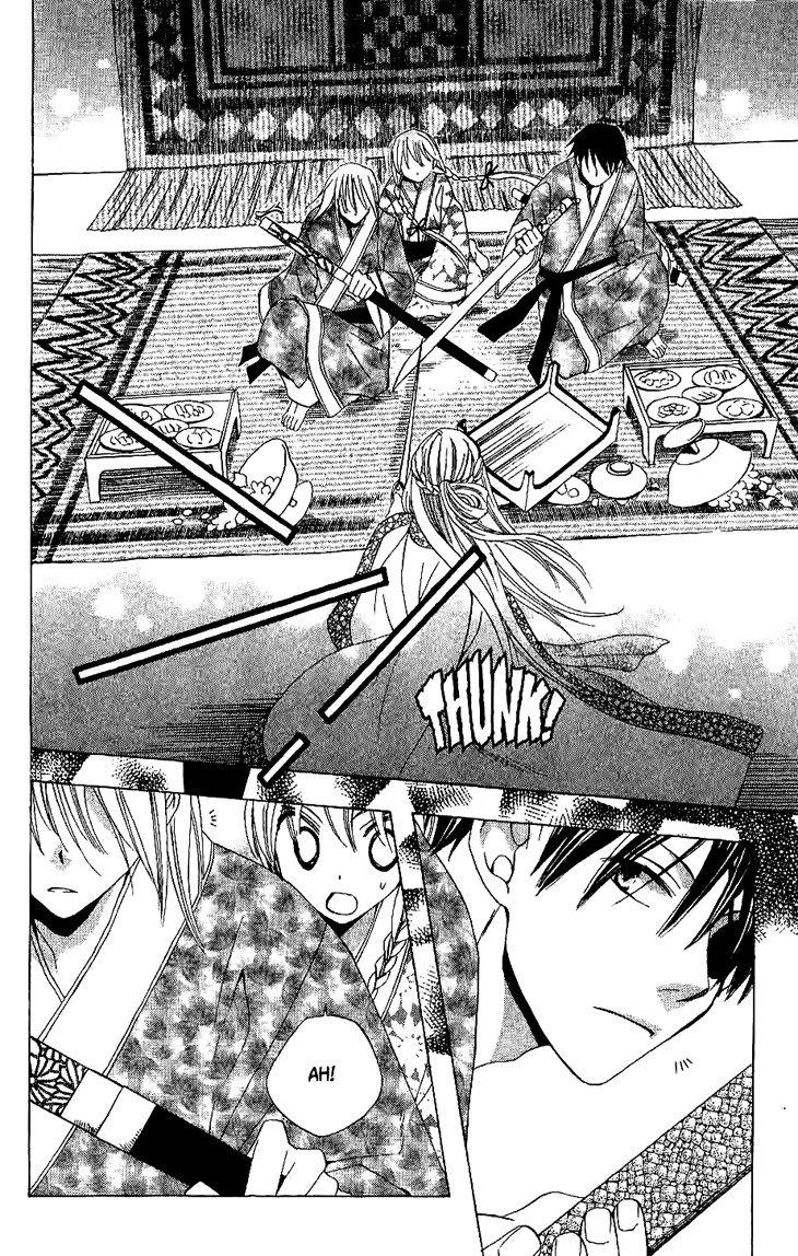 Ryuu no Hanawazurai Chapter 10 page 31 - Chapter 10
