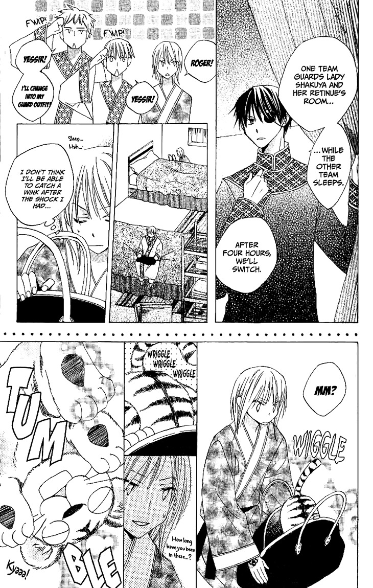 Ryuu no Hanawazurai Chapter 10 page 34 - Chapter 10
