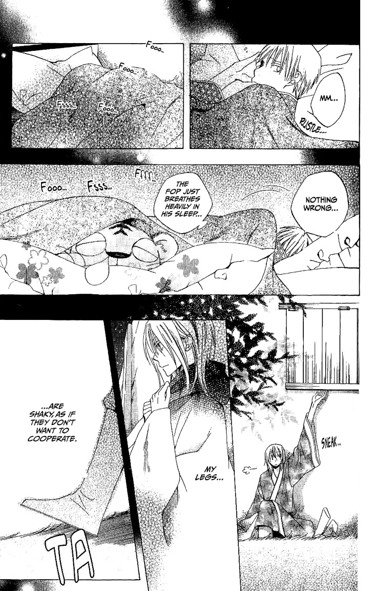Ryuu no Hanawazurai Chapter 10 page 36 - Chapter 10