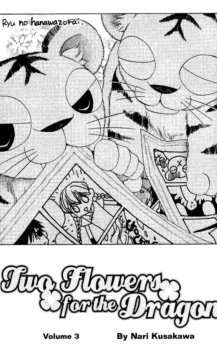 Ryuu no Hanawazurai Chapter 10 page 6 - Chapter 10
