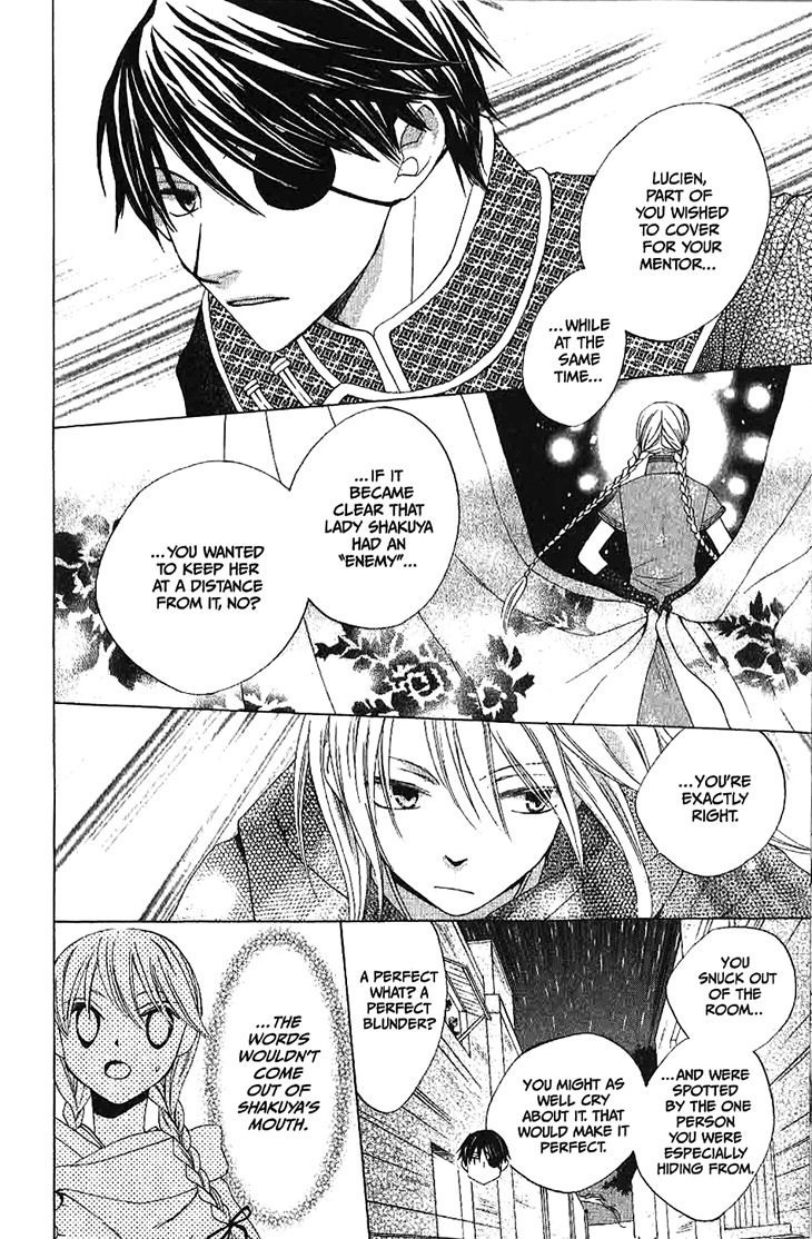Ryuu no Hanawazurai Chapter 11 page 16 - Chapter 11