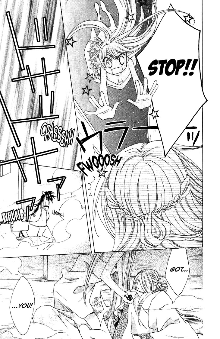 Ryuu no Hanawazurai Chapter 11 page 19 - Chapter 11