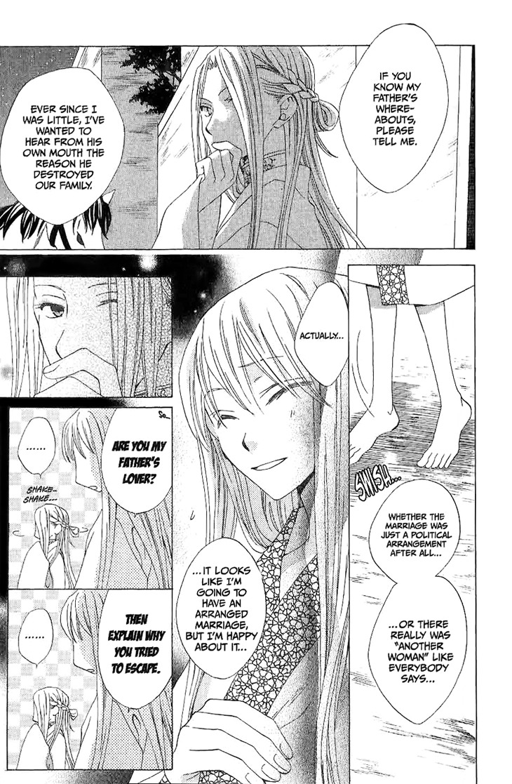 Ryuu no Hanawazurai Chapter 11 page 21 - Chapter 11