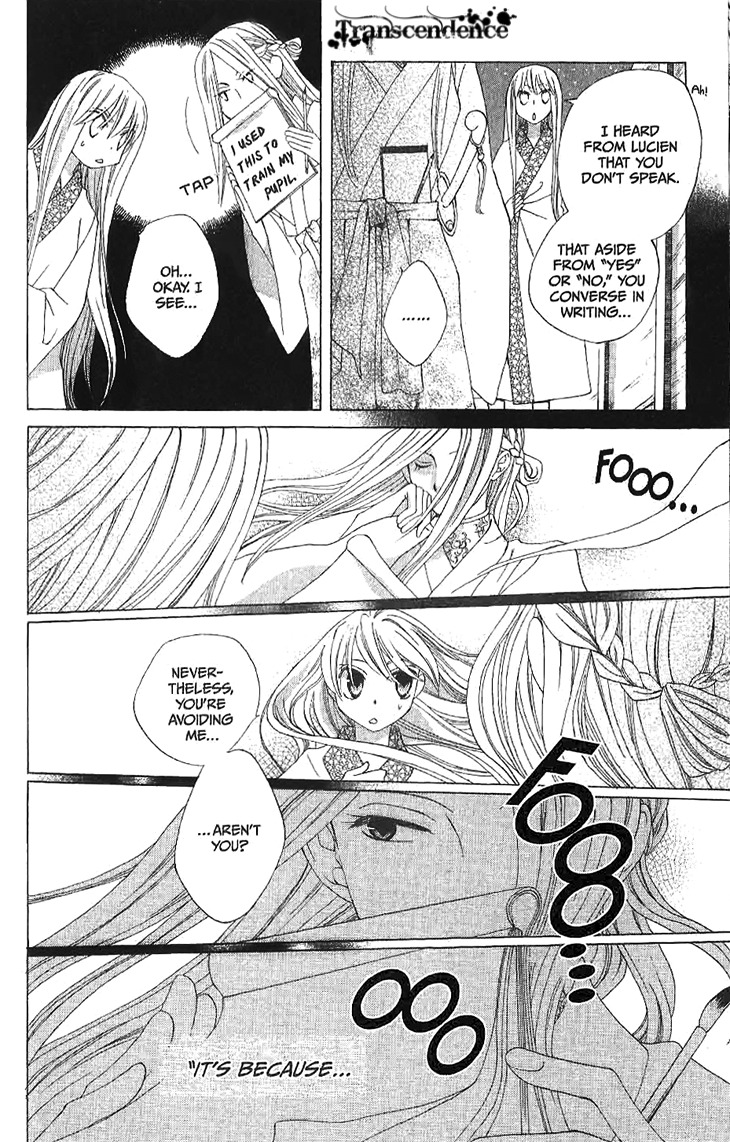 Ryuu no Hanawazurai Chapter 11 page 22 - Chapter 11