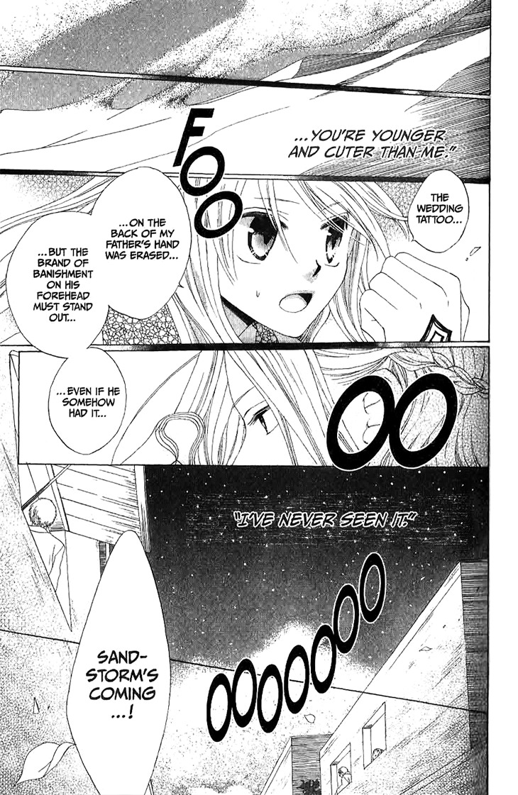 Ryuu no Hanawazurai Chapter 11 page 23 - Chapter 11