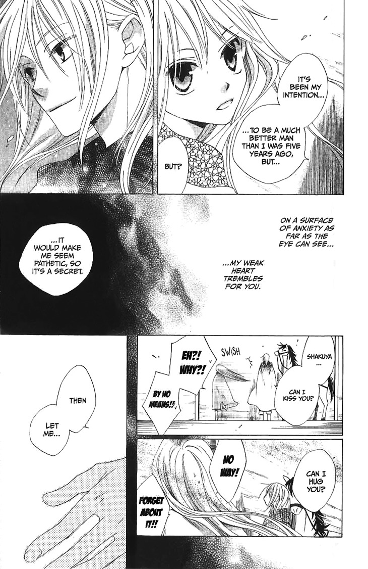Ryuu no Hanawazurai Chapter 11 page 27 - Chapter 11