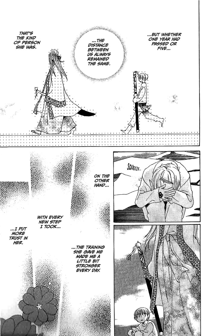 Ryuu no Hanawazurai Chapter 11 page 5 - Chapter 11