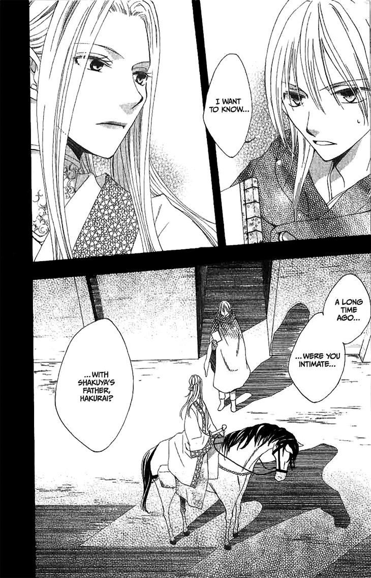 Ryuu no Hanawazurai Chapter 11 page 6 - Chapter 11