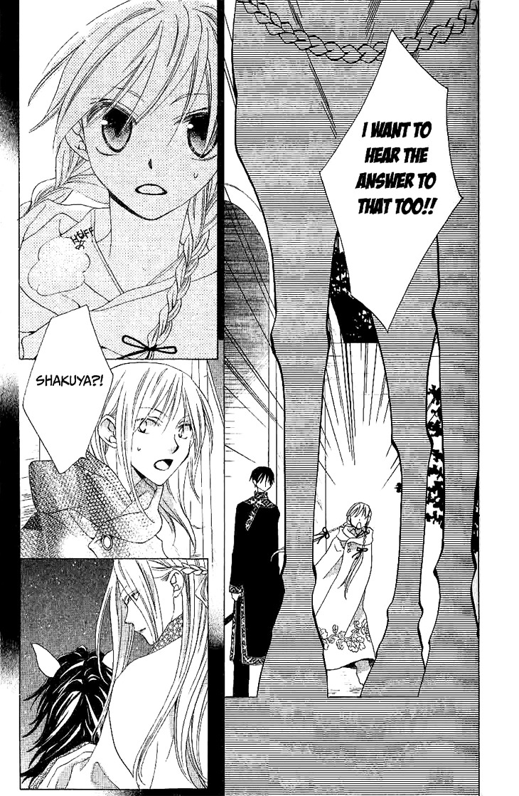 Ryuu no Hanawazurai Chapter 11 page 9 - Chapter 11