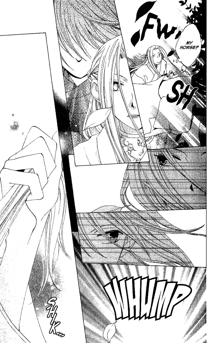Ryuu no Hanawazurai Chapter 12 page 12 - Chapter 12