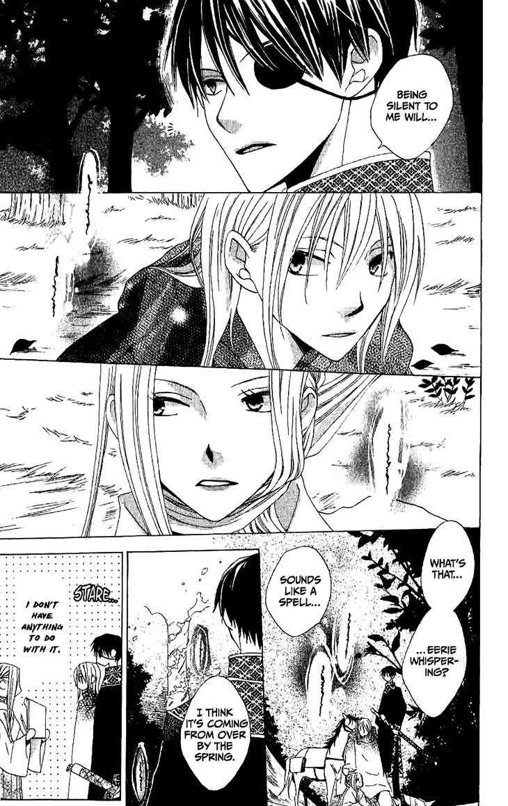 Ryuu no Hanawazurai Chapter 12 page 16 - Chapter 12